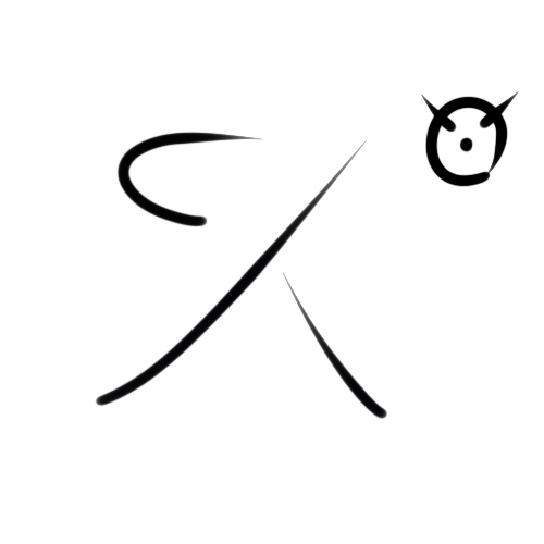 File:Wacag-before yesterday.jpg