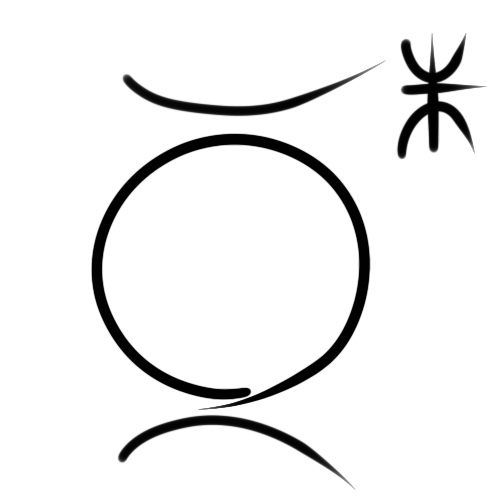 File:Wacag-sea spider.jpg