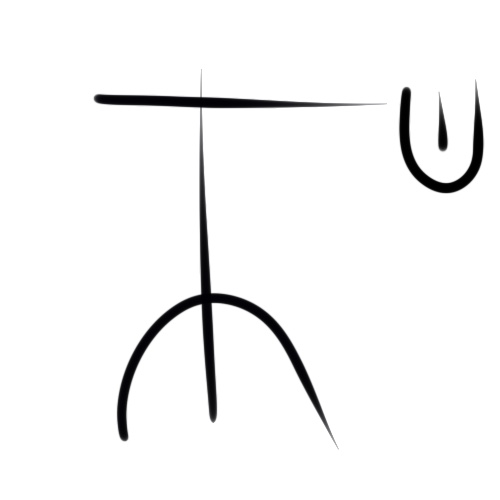 File:Wacag-Kilimossu god.jpg