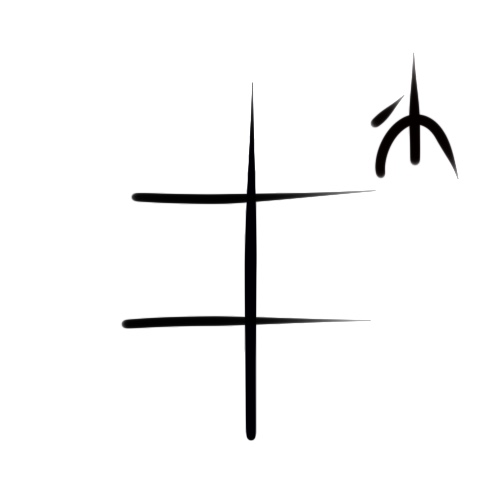 File:Wacag-extended family.jpg