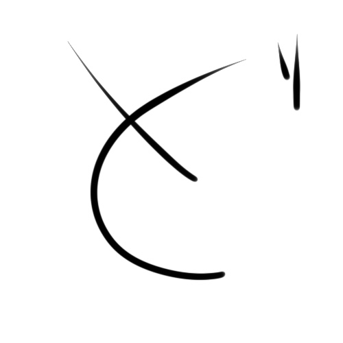 File:Wacag-organ meat.jpg