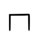 File:Draconic - a.png