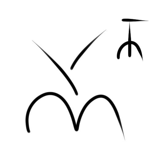 File:Wacag-ziyan.jpg