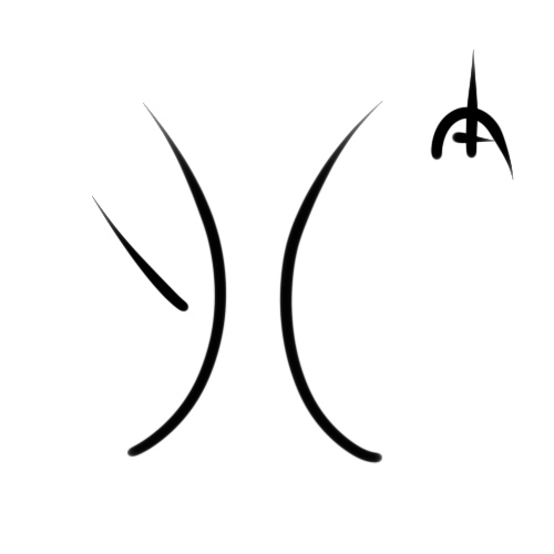 File:Wacag-ýéné.jpg