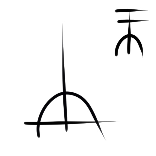 File:Wacag-diplomatic hostage.jpg