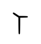 File:Draconic - e.png