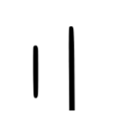 File:Draconic - c.png