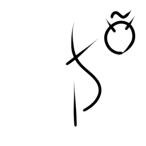 File:Wacag-very poisonous.jpg