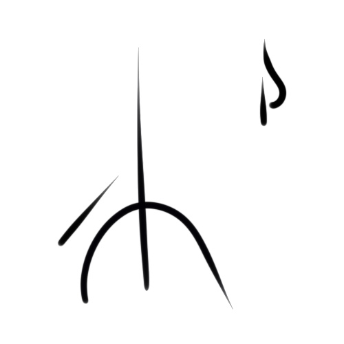 File:Wacag-practice weapon.jpg