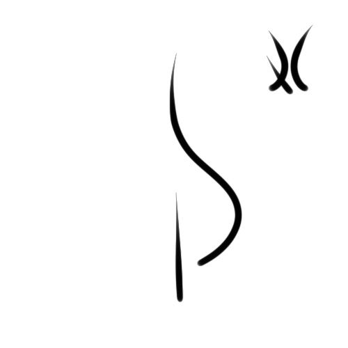 File:Wacag-stuck in.jpg