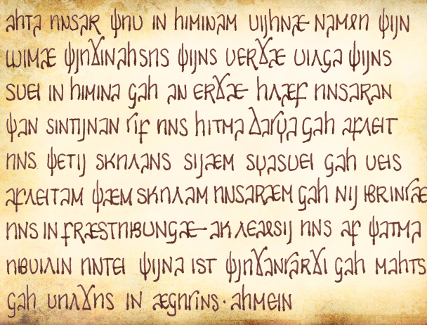 File:OV Pater noster.png