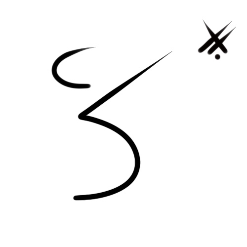 File:Wacag-laughing falcon.jpg