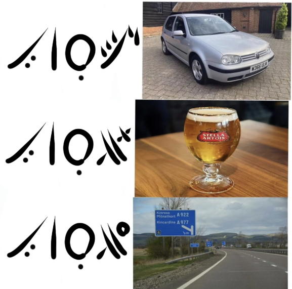 File:Soc'ul' this is my brush.png