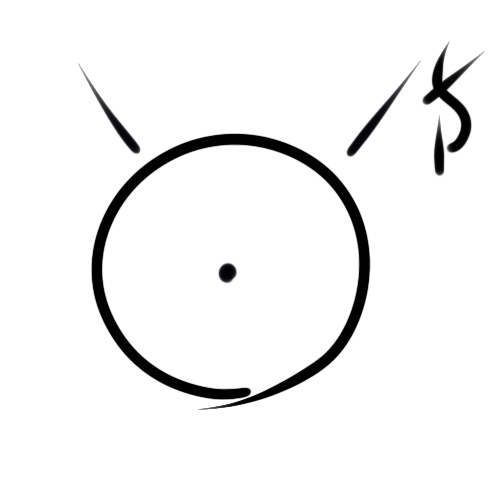 File:Wacag-sea urchin.jpg