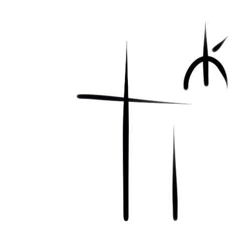 File:Wacag-pre Knrawi.jpg