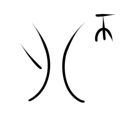 File:Wacag-misotheism.jpg
