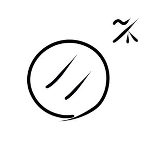 Wacag-private orchard.jpg