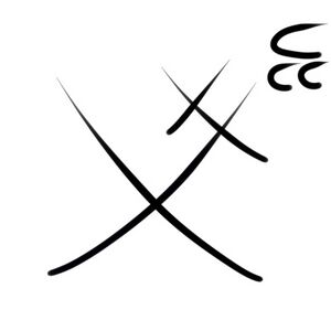 Wacag-procrastinated on.jpg