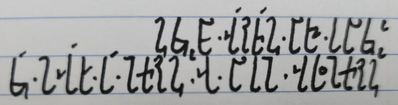 File:Húsrunes dmedin.jpg