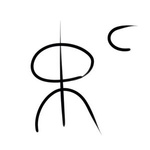 Wacag-give birth.jpg