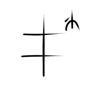 Wacag-extended family.jpg