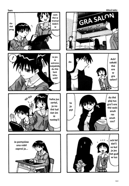File:Pomorskitong azumanga.png