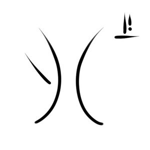 Wacag-ýur'uýu.jpg
