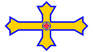 Maryancopticflag.png