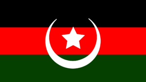 Bāyrâẍa Ħāwārømân.png