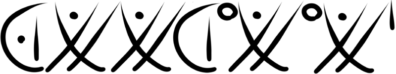 File:Small violent drum.png