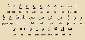 Osmalica harfler.jpg