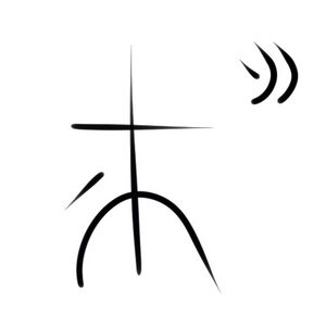 Wacag-friend group.jpg