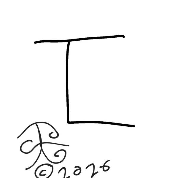File:Mezhon I1.png