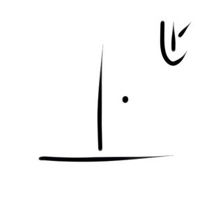 Wacag-wine crystal.jpg