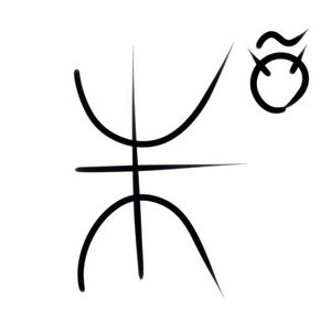 Wacag-widow spider.jpg