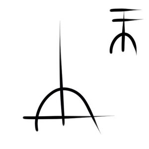 Wacag-diplomatic hostage.jpg