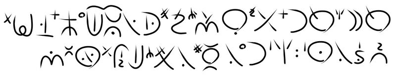 File:Anajrn Sailor.jpg