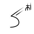 Thumbnail for version as of 03:31, 8 May 2026