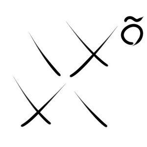 Wacag-broken rice.jpg