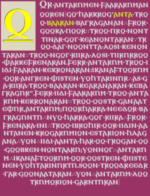 Schleicher's fable.png