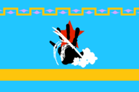 Flag of the Inquisition