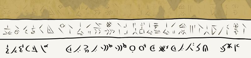 File:Sekhulla joke.jpg