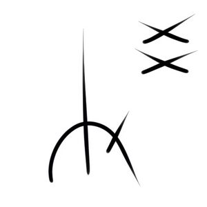 Wacag-uncontacted tribe.jpg