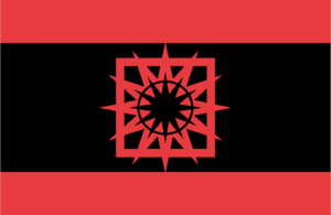 Flag of Ehomania.png