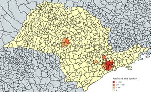 Paulistan Luthic speakers.jpg