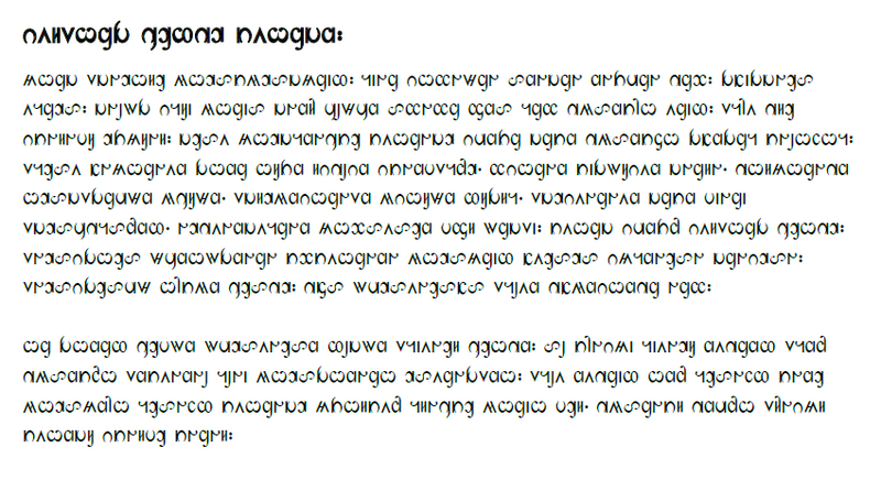 File:Lemizh text sample.png