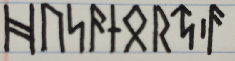 File:Phus runic "hūsanorzka".jpg