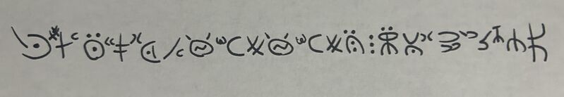 File:Scoot Pilgrim.jpg