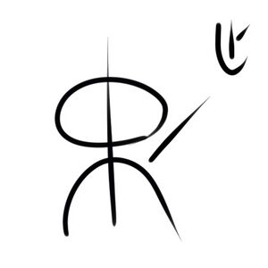 Wacag-miracle fruit.jpg